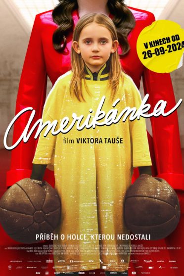 Американка